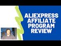 Aliexpress Affiliate Program Review - Should You Promote Their Stuff?