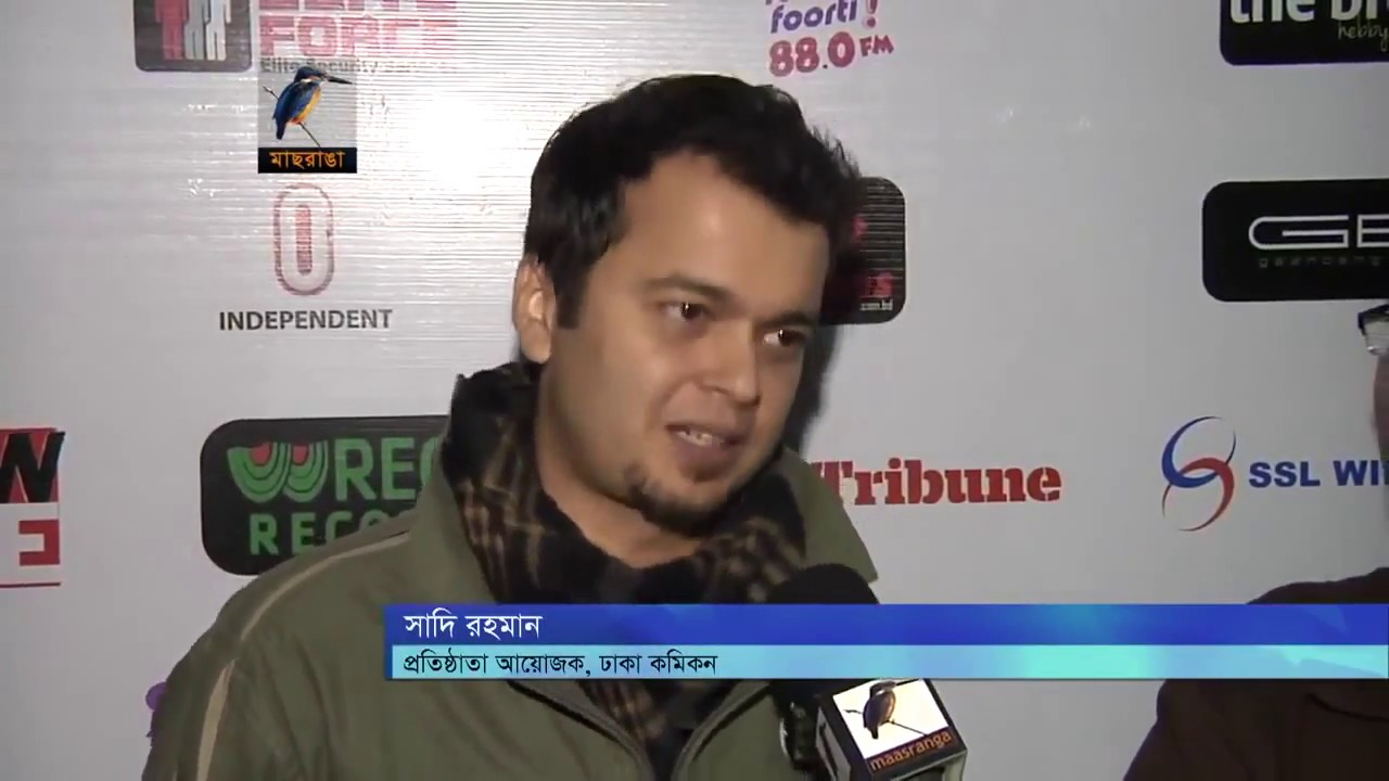 DHAKA COMICON | Maasranga TV Coverage | Age Of Brilliance