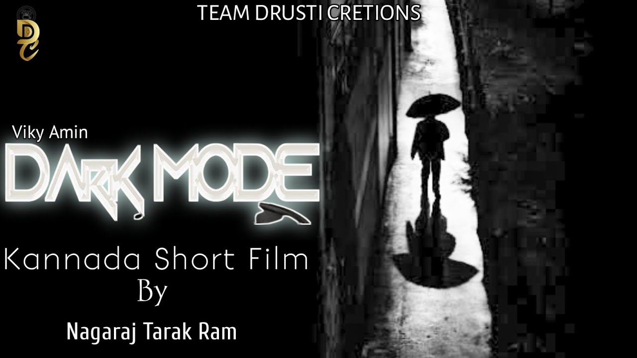 Dark Mode - A Suspenseful Kannada Short Film | Mystery & Thriller
