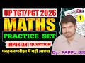UP TGT PGT MATHS PRACTICE 33 BY PAPPU SIR 