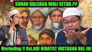 Ust.WAHABI SEBUT SUNAN KALIJAGA WALI SETAN.! KERAS UAH INGATKAN INI