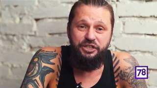 картинка: Пилот