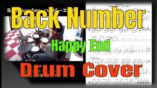 ハッピーエンド (鼓譜) - Back number