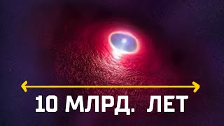 Открыта громадная суперструктура. Размер более 10 млрд световых лет - стена Геркулес