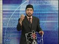 fin611  Advanced Financial Accounting FIN611 Lecture No.40
