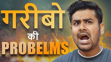 I am Poor - Technical Sagar