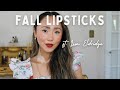 Best fall lipsticks ft lisa eldridge 