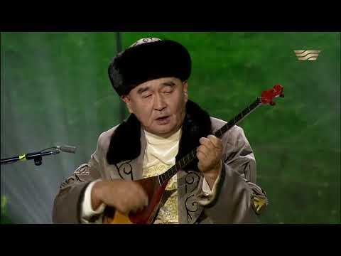 Абылай Бөріханов — «Ер Көкше». «Жеті қазына»