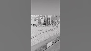 #سورة_الرحمان #اكسبلور #القزابري #تيك_توك #الرحمن #duet #دويتو #المصحف #لايك #راحة_نفسية