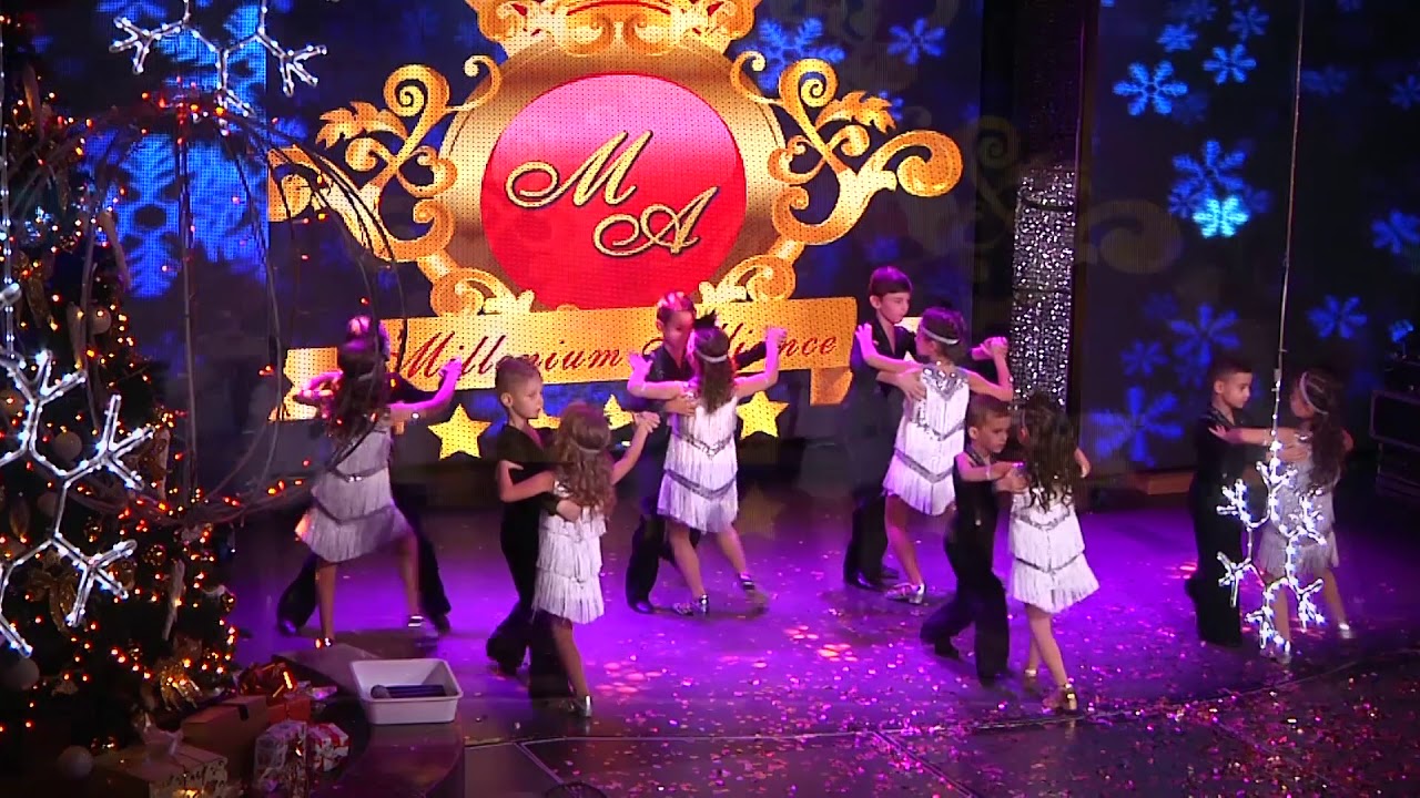 Блестящие - «Millenium Alliance Hall»