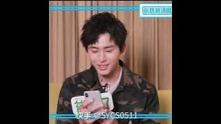 Zhang Zhehan (covering of Tan Yunxi)