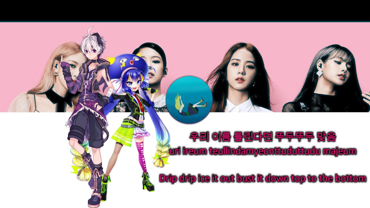 【VOCALOID Cover】Pretty Savage - BLACKPINK (블랙핑크)【Una · Flower · Chika】