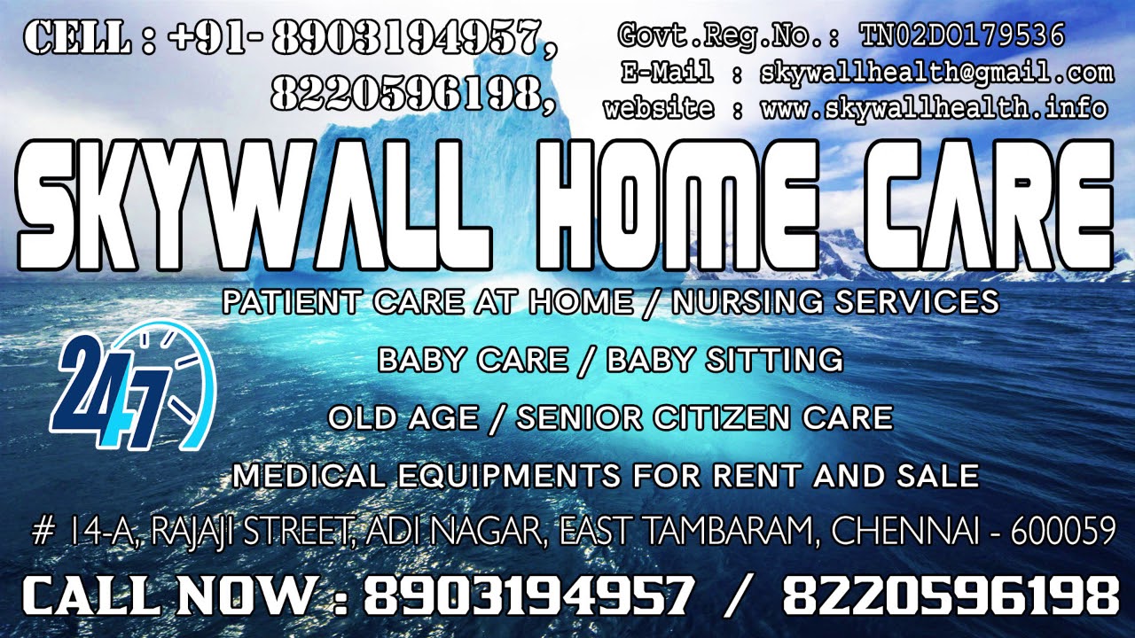 Nursing Care For Elderly Near Me In Theni YouTube nursing-care-for-elderly-near-me-in-theni-youtube