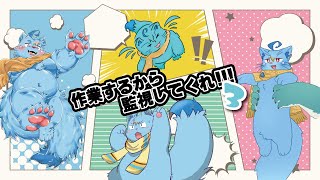 【作業】新しいPC買いたい【MagnoliaUrBaum】