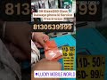 mobile repairing dead phone recover #Advancemobilerepairing #mobilerepairing #shorts