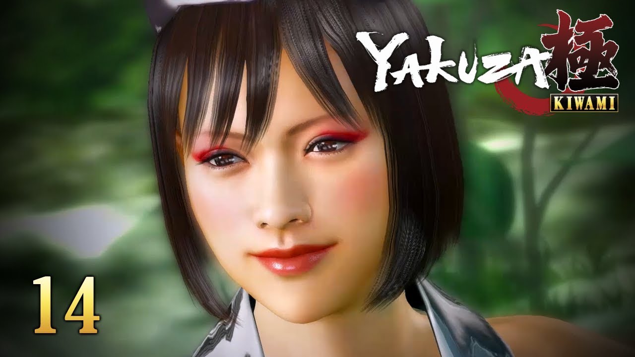 CHILDREN'S CARD GAME Let's Play Yakuza Kiwami 14 Walkthrough