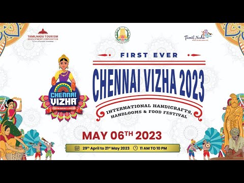 CHENNAI VIZHA -2023 | International Handicrafts Festival || Island Grounds- TAMIL NADU TOURISM