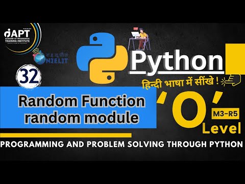 Python | Random Function | randrange() & randint() Explained in Hindi | O Level M3-R5