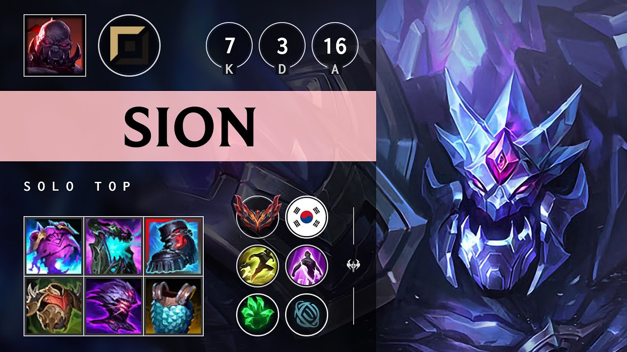 Sion Top vs Ornn - KR Grandmaster Patch 25.13