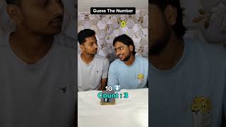 Guess The Number #shorts #challenge #game #fun