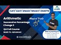 CAT Successive Percentage Change 2| CAT Arithmetic Full Course| CAT Quant Playlist