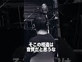 長渕剛『ダイヤモンド DOCUMENTARY OF TSUYOSHI NAGABUCHI』 5/8までABEMAにて配信中!
