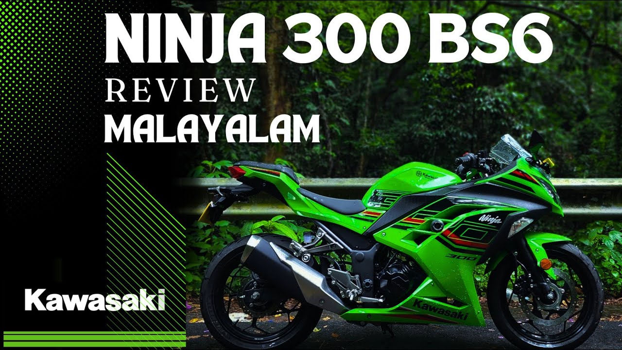 Ninja 300 BS6 2024 review | Kawasaki ninja review malayalam | ninja 300