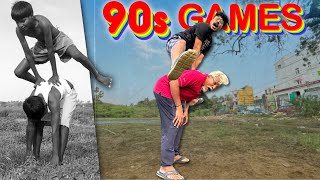 Dad plays Famous 90s games | Golden Memories