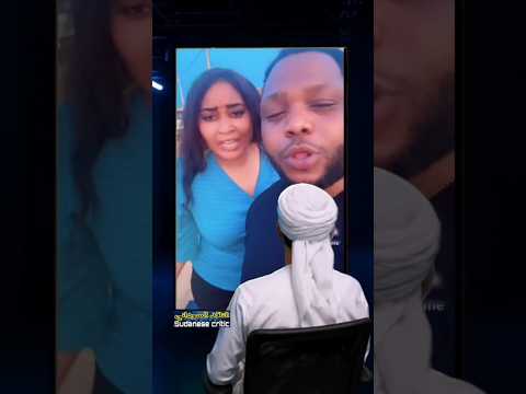 قالت ما ينتقدوهم