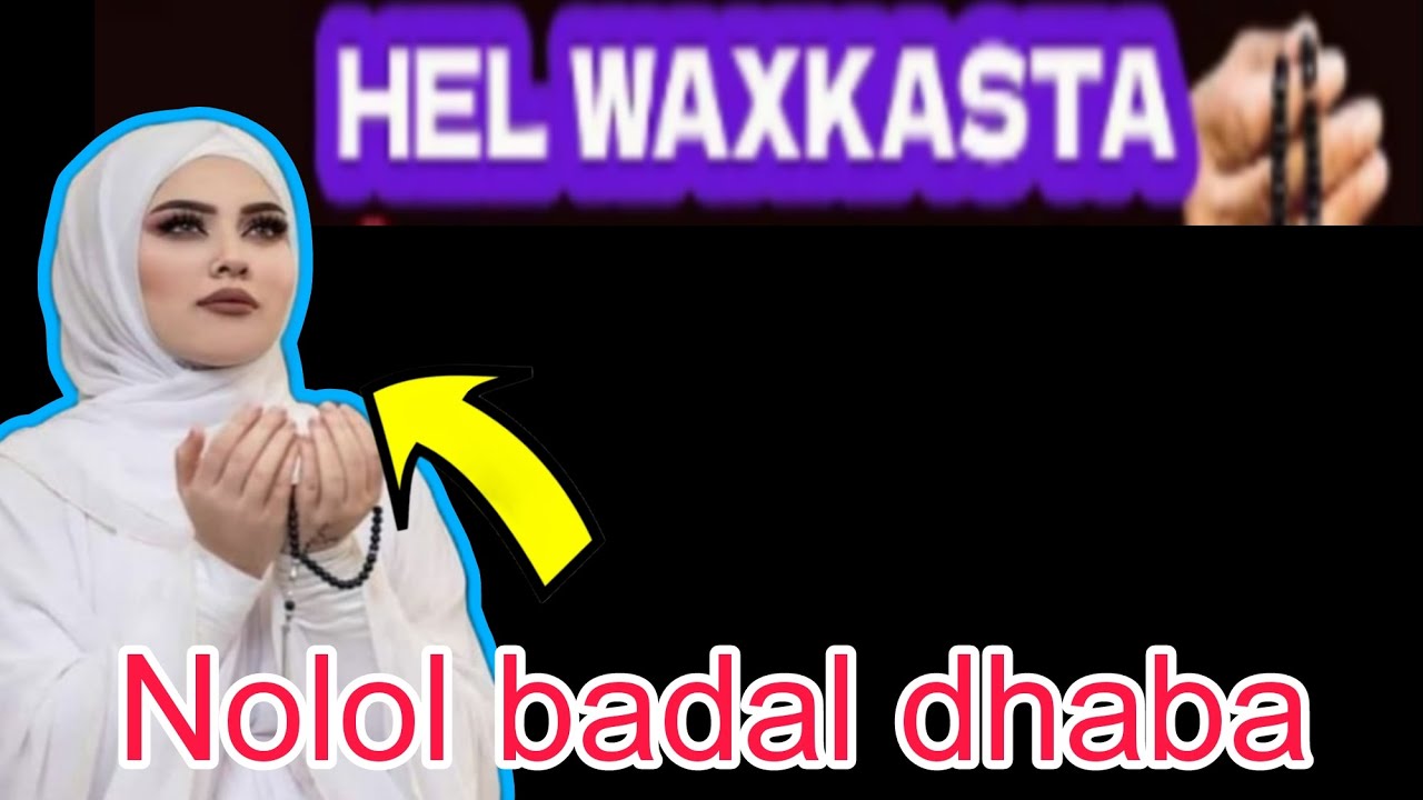 AKHRI SURADAN KU HEL WAXKASTO RIYO KUU AHA IYO SIR KA QOARSONED KU OGOW@afnaaneddabsan