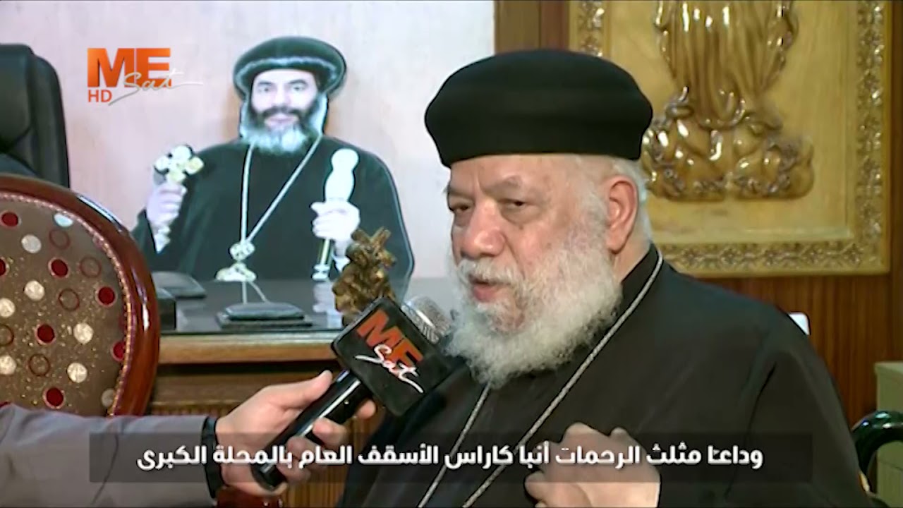 من داخل مكتب نيافة الأنبا كاراس شاهد البساطة والتواضع | ولقاء مع القمص يسطس لبيب في وداع نيافته