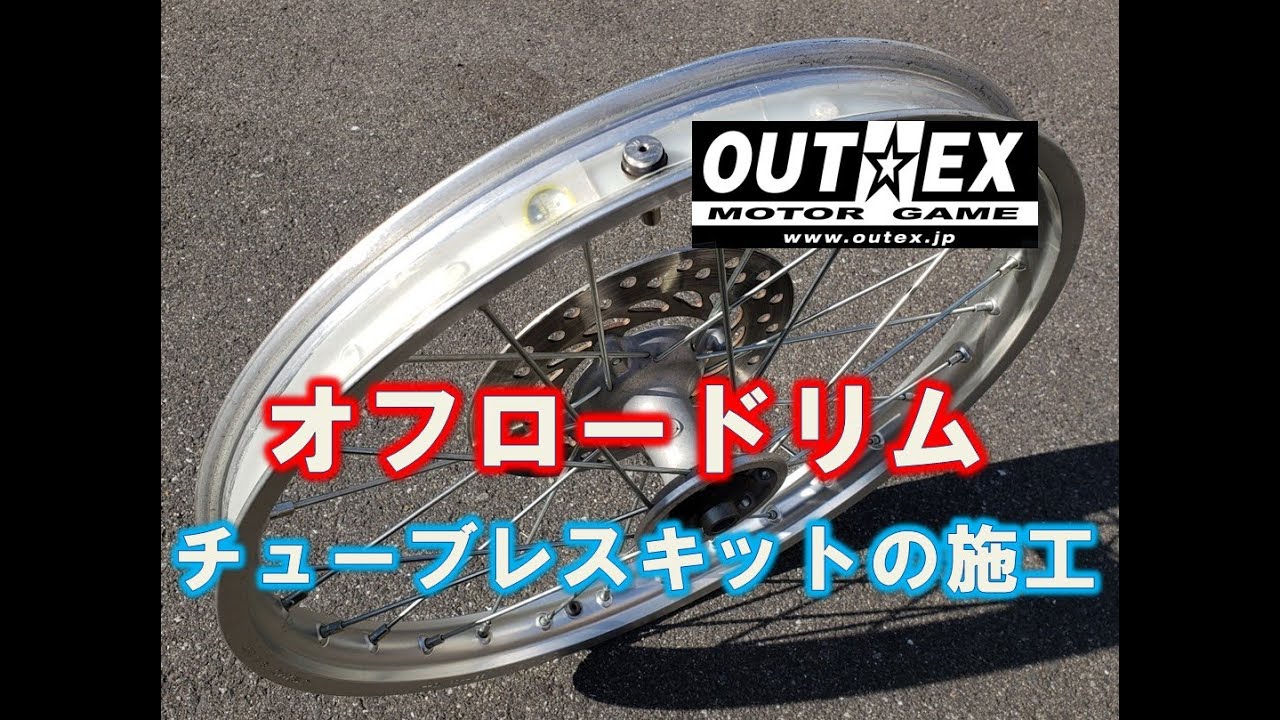 ロードバイク　ホイール シマノ ロードバイク ホイール タイヤ付 700 28C