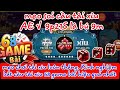 68 game bi  mo soi cu ti xu 68 game bi chun sgk trn app ti xu 68 game bi mi nht 2024