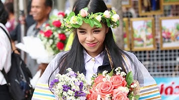 1 Present in NTCUST Taiwan of CAS