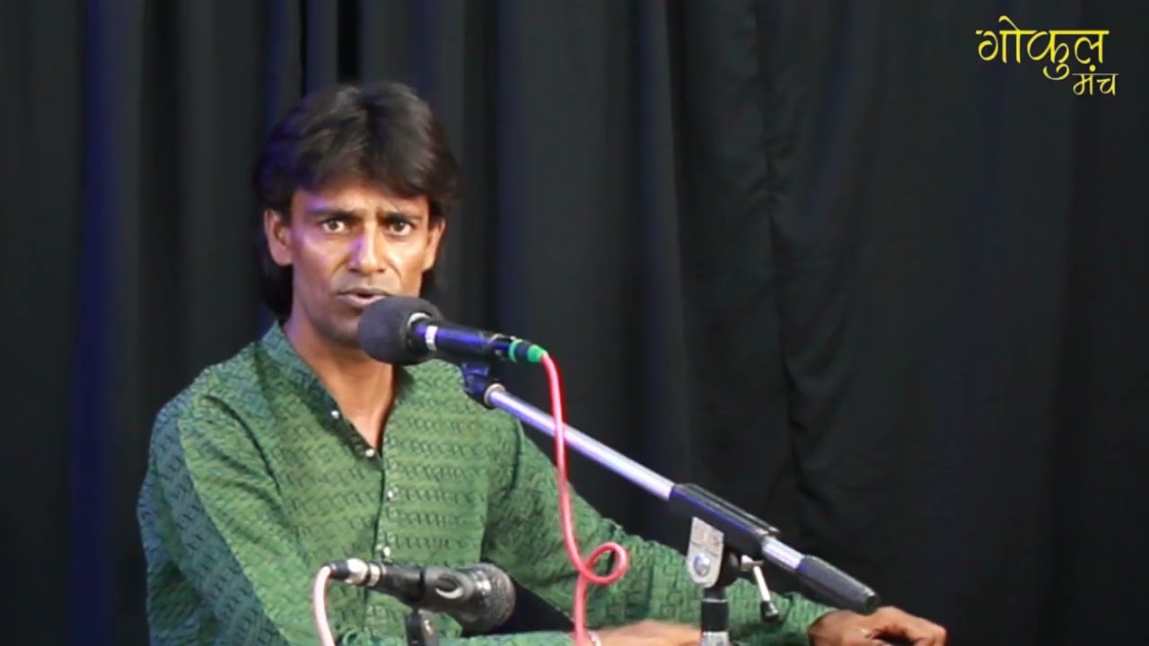 Koi samjhaiye kya rang hai | Ghazal | Sunil Maliya