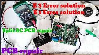 How to fix e3 error code🥀e1 error code air conditioner🥀lloyd e3 error code/lloyd e1 error code
