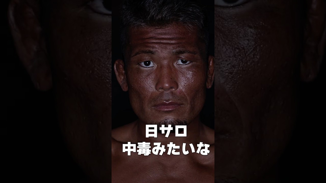 タンニングマシンを1日2回入ると肌はどうなる?