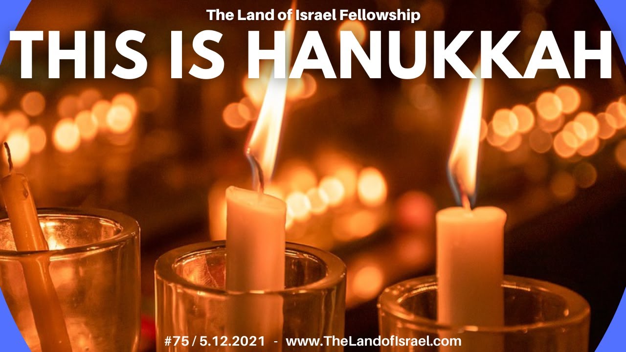 This is Hanukkah - Ari Abramowitz: The Land of Israel Fellowship