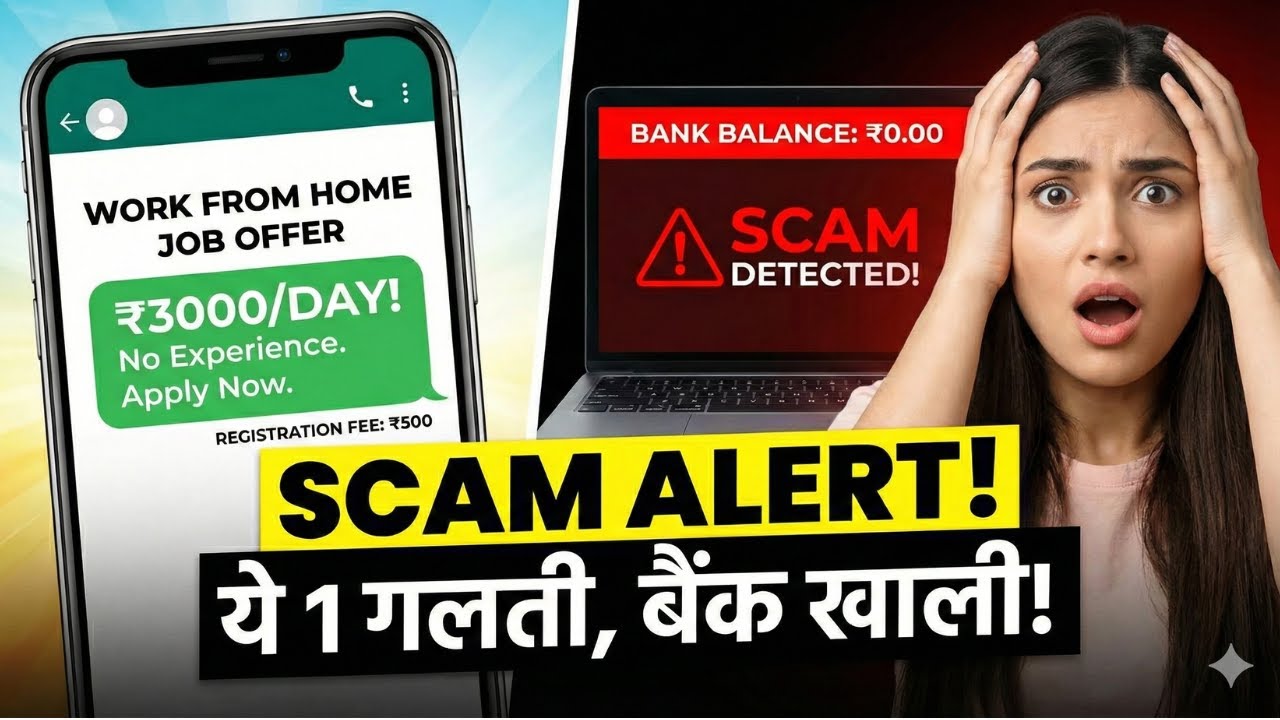 Work From Home Job SCAMS Are On The RISE - Protect Yourself NOW