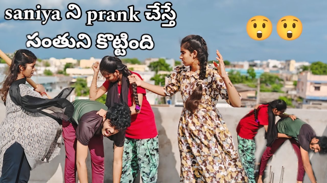 #saniya ని prank 😲చేస్తే santhu ని కొట్టింది 🎥|| #trending#prank video||#villagestar #entertainment