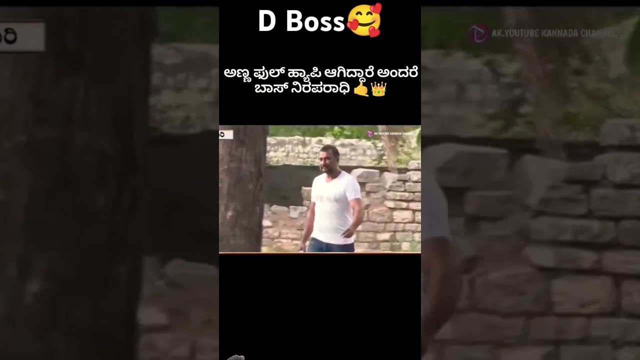 D Boss  Coming soon💥🌟/challenging star Darshan