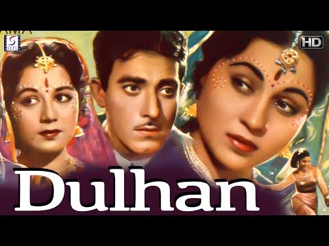 Dulhan - Nirupa Roy, Raaj Kumar, Bhagwan - HD - Hindi Drama Movie - B&W