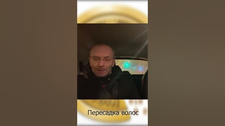 Пересадка волос? #shorts #humor #юмор #рофл