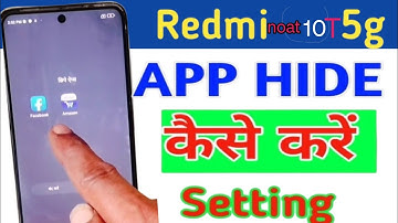 How to hide apps in Redmi note 14 5g/Redmi note 10T 5g me app hide kaise kare/setting