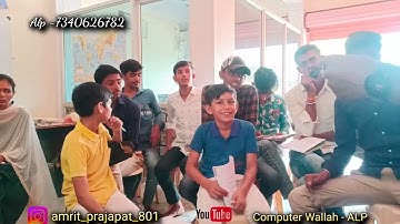 Morning Batch RS-CIT Computer Class #computerwallah #computerwallahalp