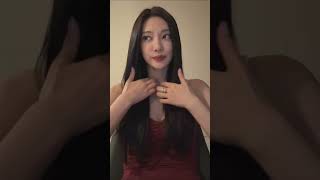 Aespa - Ningning Rkpopfap - December 10Th, 2025