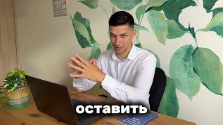 видео: Как можно лишиться единственного жилья с так называемым юристом. картинка: Как можно лишиться единственного жилья с так называемым юристом.