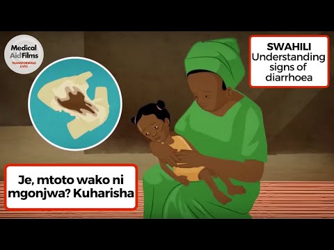 Video: Kuhara Huonekanaje Kwa Mtoto Mchanga