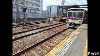 新宿駅から八王子市内　陣馬号 多摩モノレール