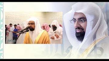 سورة الروم - المصحف المرئي المرتل للشيخ ناصر القطامي || رمضان 1439